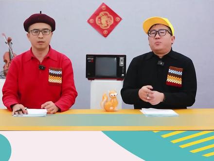 狗仔娱记预告男顶流塌房大瓜:结果没了后续,又是狼来了的故事? #秀才侃娱乐