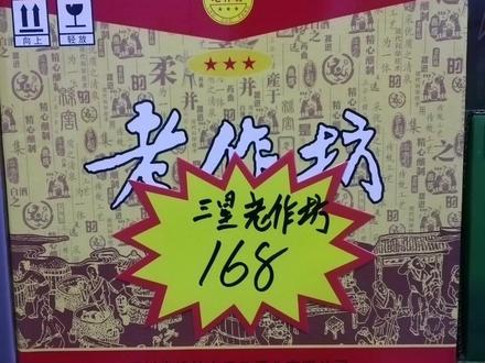 在叠石桥价格不算最低,但也是你知道的