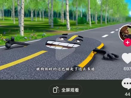 还有谁没有开到迈巴赫?