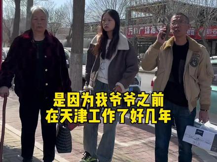 亲人的离去不是一场暴雨 而是此生漫长的潮湿