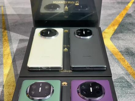 有朋友说华为X5典藏版都是素皮的,其实并不是#手机天花板 #华为 #正品保证 #华为x5遥遥领先