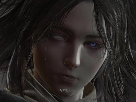 老头环三种结局CG,癫火、星星、艾尔登之王#艾尔登法环 #游戏cg