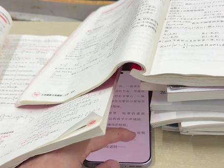 沉浸式体验惊险时刻#高中#胡萝卜鸡#一加ace6t