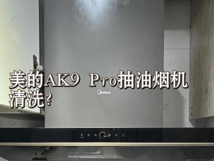 这个机型好像挺火的样子