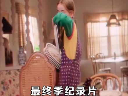 #怪奇物语 最终季幕后的感人瞬间@李小璐 #影娱热点团