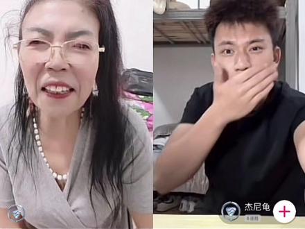 开心姐眼神不好耳朵也不好
#开心姐