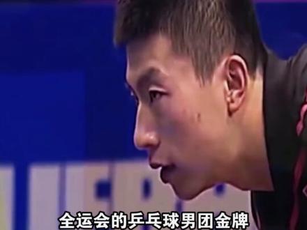 “神仙打架”最后一战今晚18点打响,马龙将携手王楚钦、黄友政对抗许昕、周恺和樊振东再次冲击男团金牌#科技文体传媒中心 #TV8文体频道 #马龙 #全运会