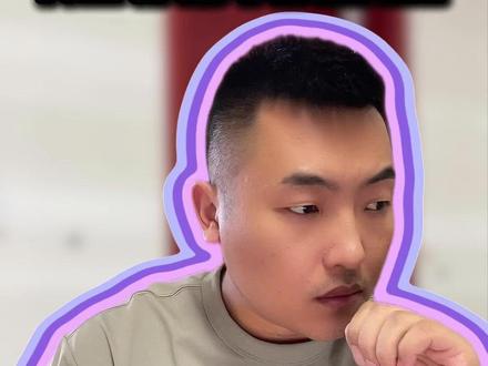 视频播放量低?不涨粉?试试这招呢 #自媒体 #短视频干货 #运营小技巧 #流量 #短视频创业