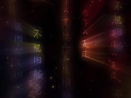 教你制作发光文字漂浮效果#文字动画 #文字 #教程 #剪辑 @DOU+小助手 @抖音小助手