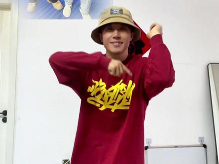 山西摇教学 谁天天吵着要这个教学来着,出来连着点99个收藏😀#山西摇 #一学就会系列 #街舞老师艺超