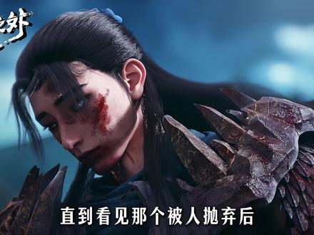 光阴之外:平凡人也应有独属于他们的活法! #光阴之外 #光阴之外动画 #许青 #充能计划
