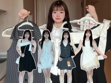 均价百元左右超适合毕业穿的连衣裙来啦~这期视频学生党一定要码住!#抖音时尚碎碎念#毕业那天就这样穿 #好看又显身材的连衣裙 #连衣裙推荐 #学士服里面穿什么 @DOU+小助手 @DOU+上热门