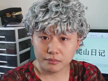 我觉得普普才是全剧最恐怖的角色 @DOU+小助手 #隐秘的角落 #张东升 #秦昊