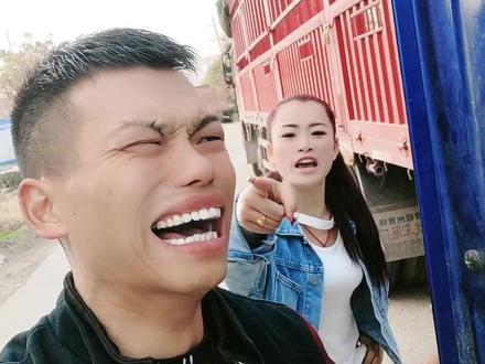 买了兄弟们 开车不易 注意安全 😭😭@刘大嘴💋小号