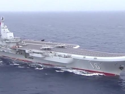罕见!辽宁舰沿琉球群岛北上