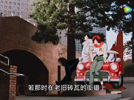 #城市猎人#城市猎人主题曲 失われた风景