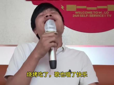 我从来不想未来怎么样,只想今天开不开心,明天咋样谁又知道呢