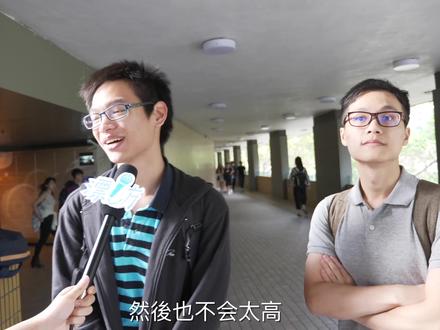 【香港街访】 港男喜欢跟内地女生交往?!