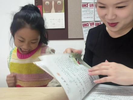 在我这没有不爱学习的小孩!