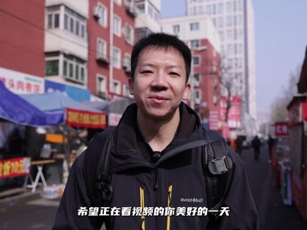 中国顶级路边摊廉价盒饭!12元巨量红烧肉肘子有多离谱? #美食#路边摊#盒饭#美食探店#抖音商城