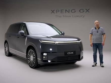小鹏的大6座SUV,后备箱堪比MPV|小鹏GX #新能源汽车 #小鹏 #小鹏GX