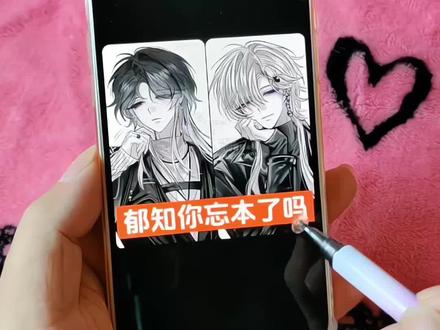 郁知瓜条视频、郁知、郁知瓜条原图、郁知瓜条原图来自哪、郁知瓜条原图在哪看、郁知瓜条原图下载、郁知瓜条原图怎么获取、郁知瓜条原图尺寸、郁知瓜条原图分辨率多少、郁知瓜条原图分享平台、郁知本人账号、郁知瓜条、郁知瓜条完整经过、郁知瓜、郁知怎么了、郁知瓜条车图、郁知瓜条 郁知瓜条怎么了 郁知瓜条塌方 ##剪映 ##郁知瓜条 ##郁知瓜条原图##郁知瓜条视频#教程分享