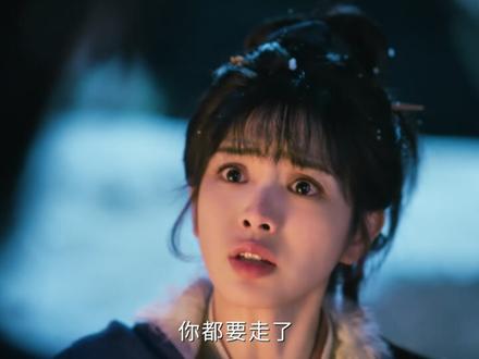 谢征你辜负了长玉对言正的一腔深情,所以长玉轻易的原谅你,是因为你不是言正。#逐玉 #田曦薇 #张凌赫