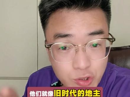 既然华为韬定律这么厉害,为什么要公开? #韬定律 #华为 #何庭波 #三先生ultra