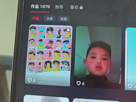 给粉丝做吧唧头像第三十期(30/1000区评论区也会抽取哦,没有抽到的,不要急,到时候直播给大家画
#画画#吧唧#无敌少侠 #莫西干马克 #全能马克