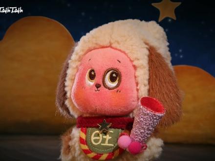 和星星人一起珍藏怦然星动的瞬间 万籁俱寂,星光摇曳
两颗真心偶遇,
跃动、徘徊直至贴近
原来,这就是怦然星动的感觉
星星人怦然星动系列毛绒挂件盲盒发售信息:
线上发售时间:2026年1月22日 22:00
(线上具体发售平台以平台信息为准)
线下发售时间:2026年1月23日
(线下发售具体时间以商场实际开业时间为准)
星星人怦然星动系列-毛绒挂件盲盒含6个常规款,2个隐藏款,常规款概率是1:6,隐藏款A概率是 1:72,隐藏款B概率是 1:72,该系列单个盲盒售价为89元,整套售价为534元。
温馨提示:如到店取订单约满,可能会导致门店库存不足无法到店直接购买,建议您优先选择线上渠道购买。
#泡泡玛特 #POPMART #星星人怦然星动 #让人怦然星动的瞬间