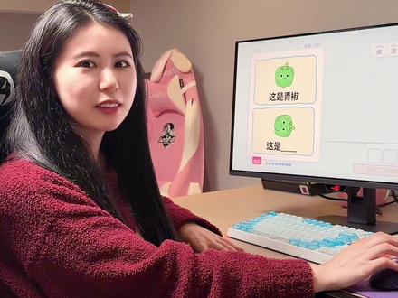 别笑 你也过不了第二关#谐音梗 #谐音梗挑战