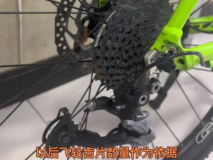 链条断了、锈了怎么办?如何快速更换链条?老李单车帮你解决,一个视频搞定-单车小课堂 #爱生活爱骑行 #骑行 #我的骑行日常