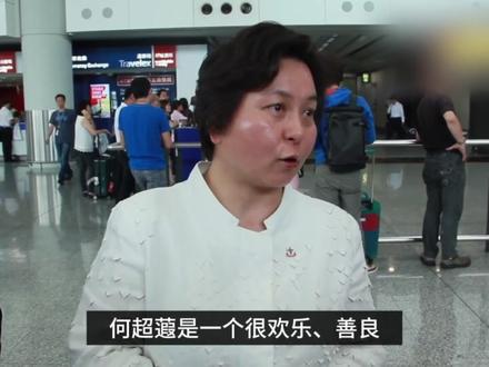80岁霍震霆含泪送别何超蕸,一度哽咽说不出话 何超仪称姐姐全身都有癌细胞,她至今无法接受...
#何超蕸 #霍震霆 #何超仪