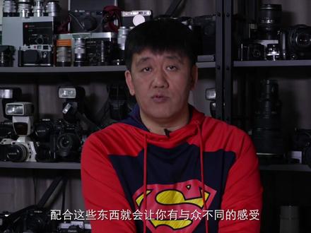 轻盈的新宠,隋晓龙谈适马fp相机