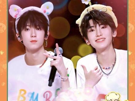 如果你知道我家产是奇文你也会觉得我命好 #奇文#左奇函杨博文 #时代峰峻#四代