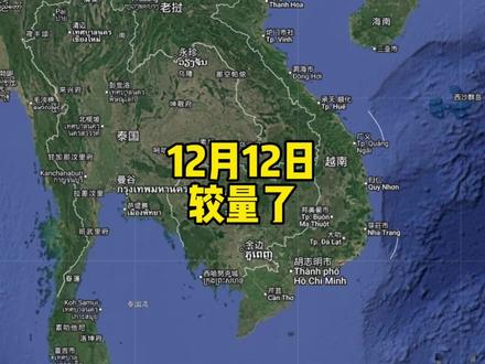 就看谁买得多#国际局势 #军事科普 #军事科技