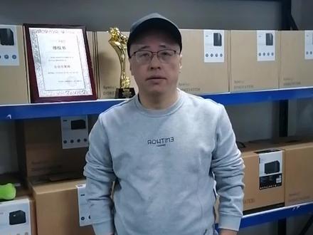 SYNOLOGY 群晖公司的前世今生