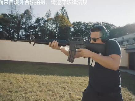 被骂最烂步枪却被爱了60年,米国大兵标志性武器 #M16 #军事科技 #军事科技 #军事迷