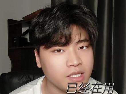 如何让豆包不再“撒谎”#豆包 #豆包撒谎 #豆包AI #AI智能体 #AI提示词