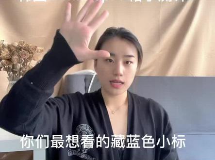 #mlb #鸭舌帽 mlb藏蓝色小标