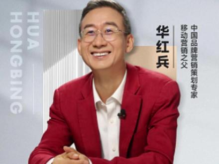 广西藏着太多的惊喜了 #广西 #华红兵 @广西文化和旅游厅