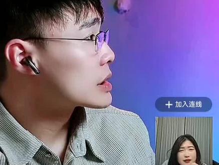 三轮车事故~视频来源《交通故事会》蛇王的直播视频 #交通故事会 #交通事故 #三轮车#拐弯让直行