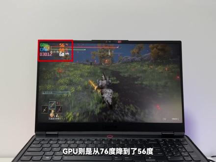 压风式散热器真能降温30°C吗?老马VS绿巨能压风式散热器横评对比#压风式散热器 #嗷嗷叫的老马 #笔记本散热器 #绿巨能电脑支架