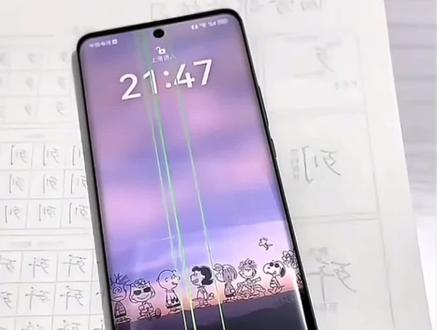 😱😱😱😱😱😱😱😱😱😱😱😱😱😱😱😱😱😱🌚🌝😱😱😱#放学等我 #景喻