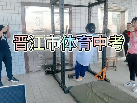 #体育中考 #体育生 #认真的样子真可爱 体育中考女生斜身引体模拟考实录素材。各位考生加油!!!@抖音小助手
