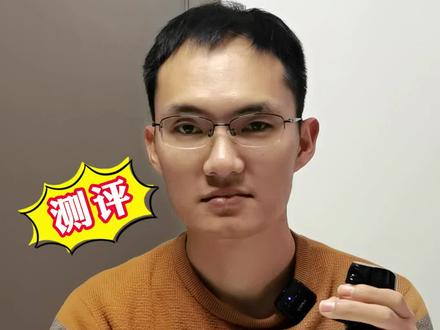 车子上面厚厚的冰和雪,用这个融雪除冰剂一喷一擦就能除掉? #除雪剂 #疯小马测评 #蓬哥儿测评 #融雪除冰剂 #智商税