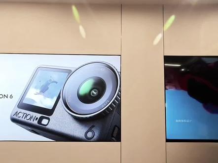 今日视频小课堂之大疆新春水印#Action6 #大疆 #新春 #水印 #Pocket3