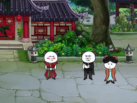 《修昊的无敌之旅斗破篇》萧炎提亲：史上最强提亲队伍？ #沙雕 #修仙 #沙雕动画 #轻漫计划