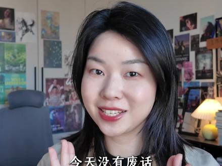 PPT里如何抠图?两招抠出任何效果!
#ppt抠图 #ppt教学 #教师技能 #职场干货