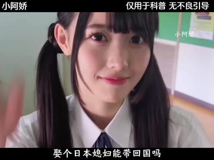 日本人为什么喜欢送花圈?#冷知识 #有趣的知识又增长了 #省流侠